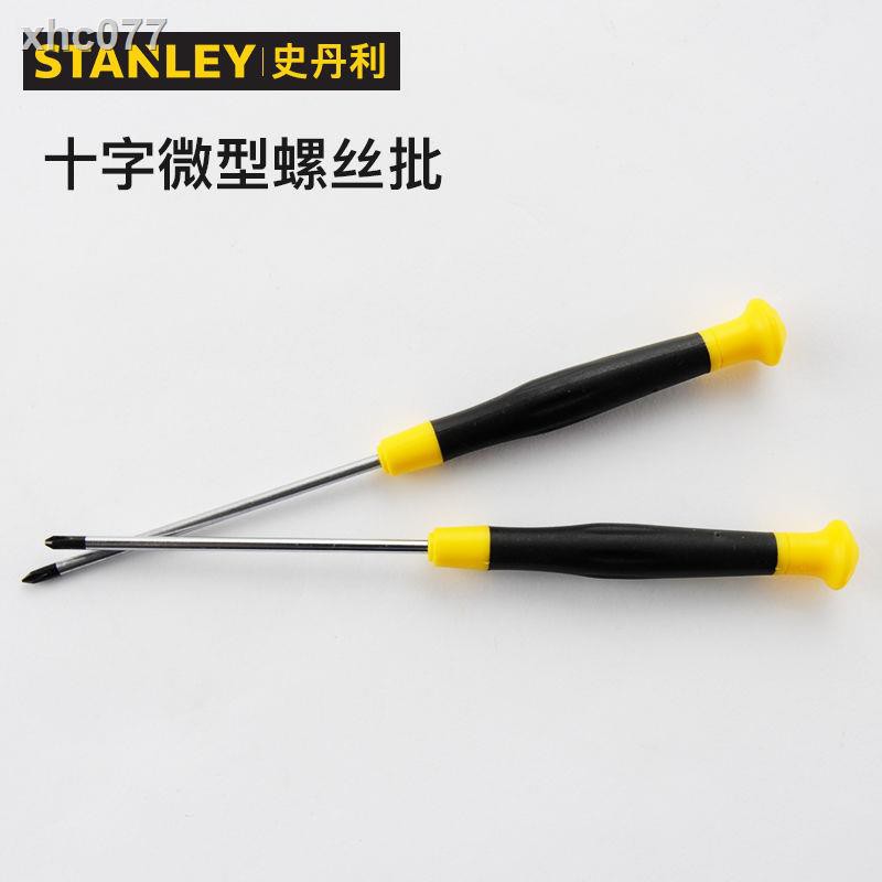 Stanley Bộ Tua Vít Mini Chất Lượng Cao Chuyên Dụng