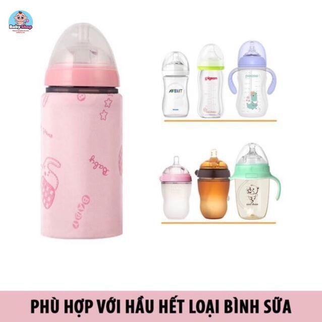 Túi ủ bình sữa thông minh(có sạc USB)