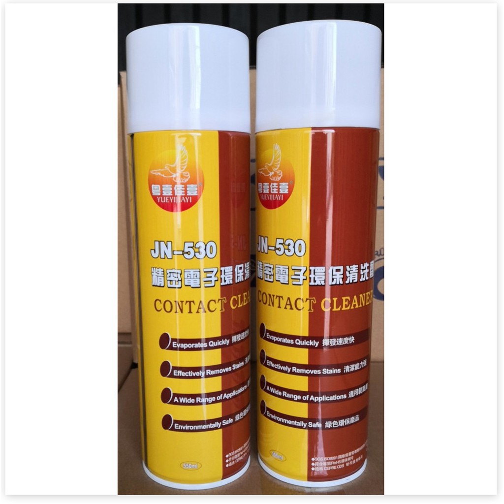 Chai xịt vệ sinh màn cảm ứng  ⛔GIÁ SỈ⛔ Chai xịt RH-530 (loại 550ml) tẩy và làm mềm các lớp keo hãng giữa khung hình 6167