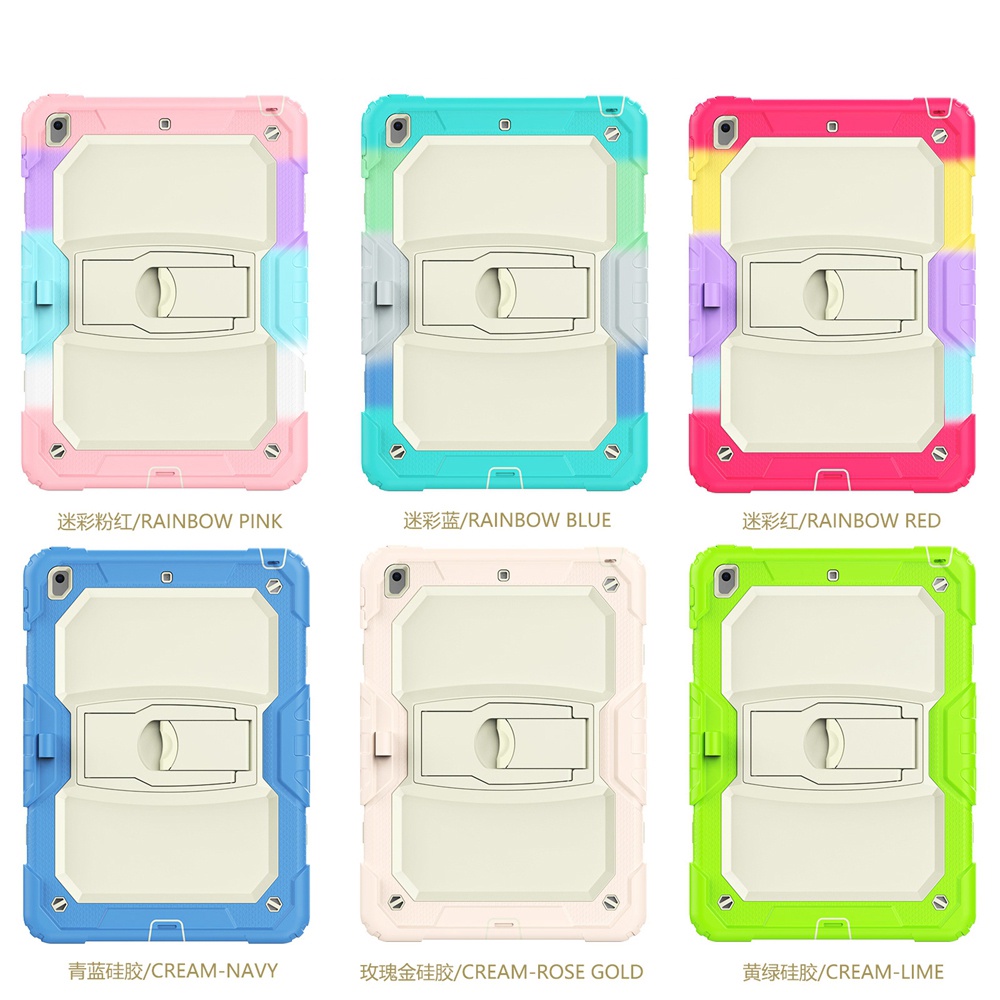 Ốp Điện Thoại Silicon + PC Chống Sốc Cho iPad 10.2 2019 2020 2021 7th 8th 9th Gen A2197 A2198 A2200 A2270 A2428 A2429 A2602 2604
