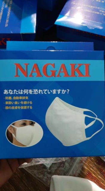 Khẩu trang vải 1 hộp 5 cái | BigBuy360 - bigbuy360.vn