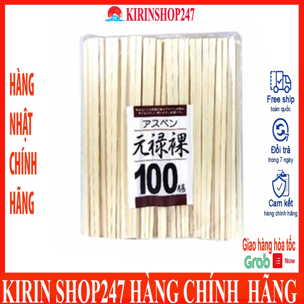 Set 100 đôi đũa dùng một lần Hàng Nhập Khẩu Từ Nhật