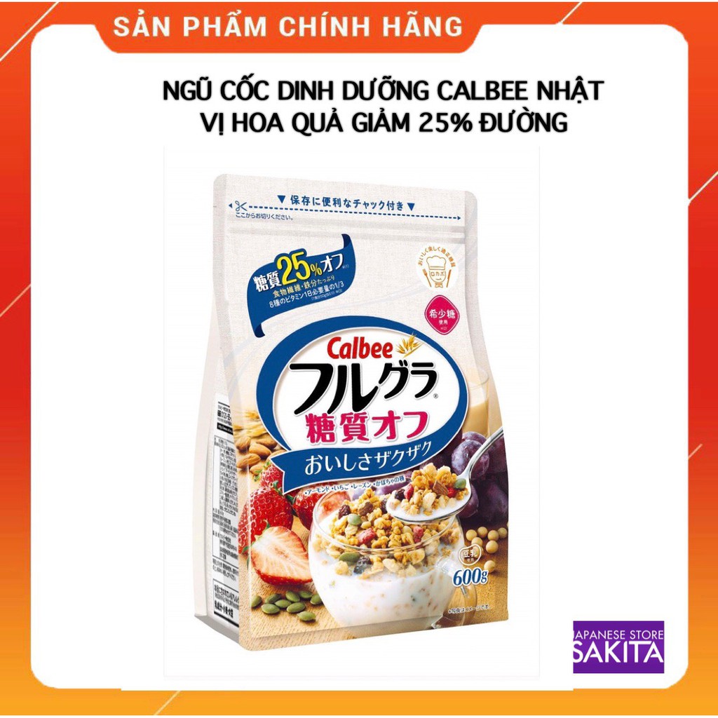 (Date T10/.2021) Ngũ Cốc Calbee Sấy Khô Nhật Bản Các Vị | BigBuy360 - bigbuy360.vn