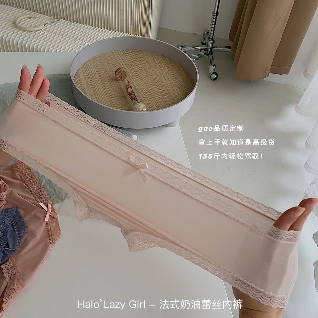 Set quần lót nữ túi 3 chiếc, chất su mát lạnh | BigBuy360 - bigbuy360.vn