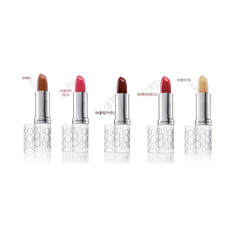 Son dưỡng môi có chống nắng Elizabeth Arden Eight Hour Lip Protectant Stick SPF 15 | BigBuy360 - bigbuy360.vn