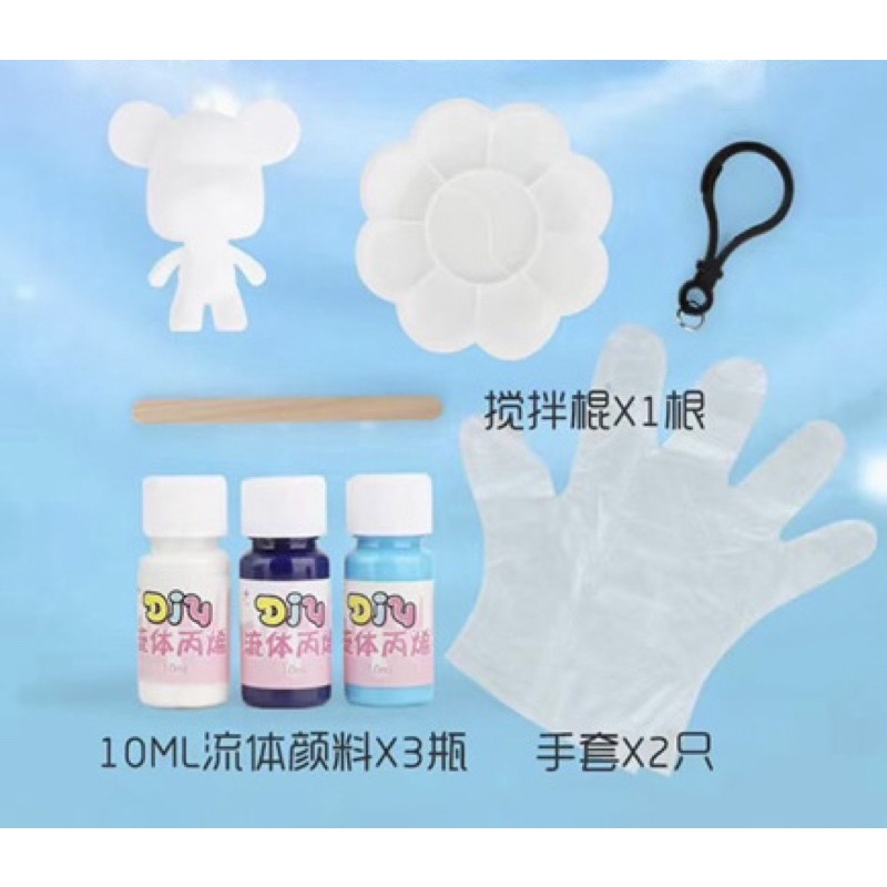 Gấu Đổ Màu Bearbrick , Móc Khoá DIY đổ màu Acrylic Pouring nhiều màu sắc đẹp mắt đa dạng Hot Trend 2022