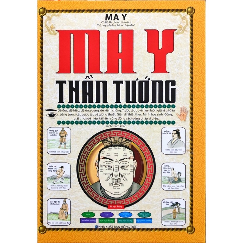 Sách - Ma Y Thần Tướng