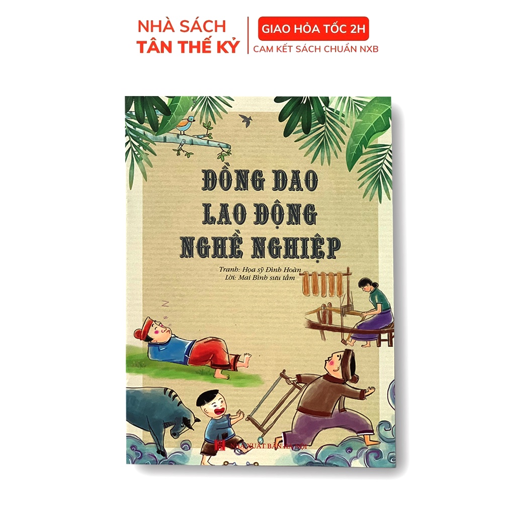Sách Đồng dao theo chủ điểm phù hợp cho bé từ 1 đến 6 tuổi (Bộ 6 cuốn)