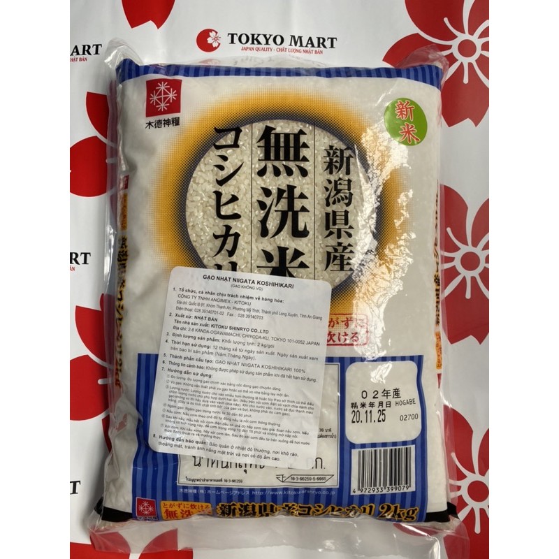 GẠO NHẬT NIIGATA KOSHIHIKARI 2kg ( Nhật Bản)