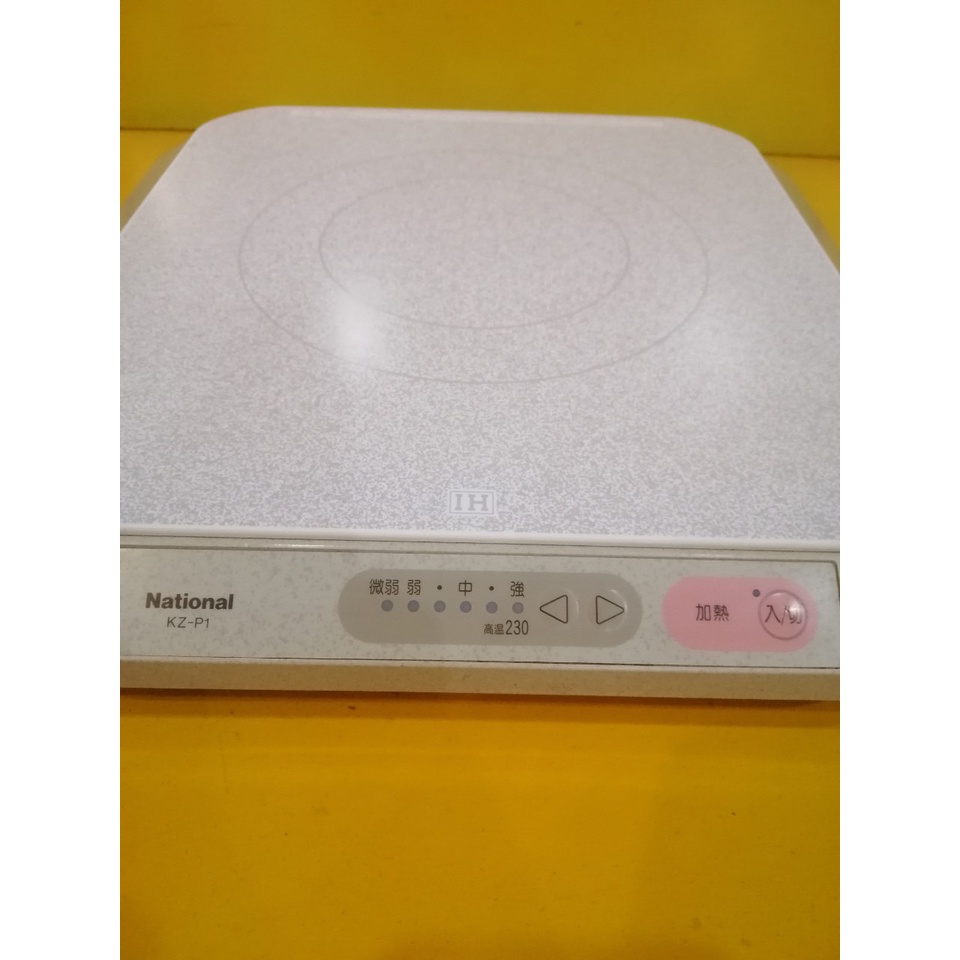 Bếp từ đơn nội địa Nhật National KZ-P1