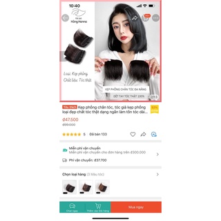 Thanh lý Pass một số đồ phụ kiện makeup