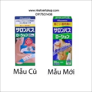 Dầu Lăn Giảm Đau Salonpas Hisamitsu Nhật Bản 85ml