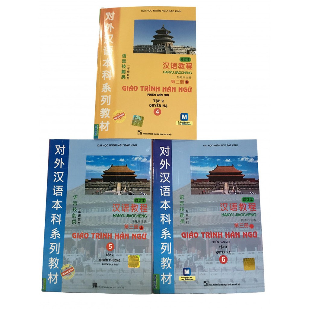 Sách - Combo 3 Cuốn Giáo Trình Hán Ngữ Phiên Bản Mới 4,5,6