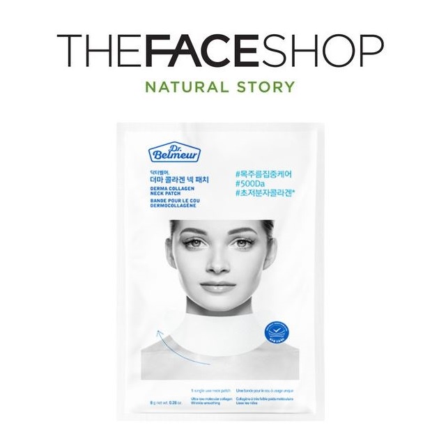 Dr.Belmeur Derma Collagen Neck Patch 8g Mặt Nạ Cổ