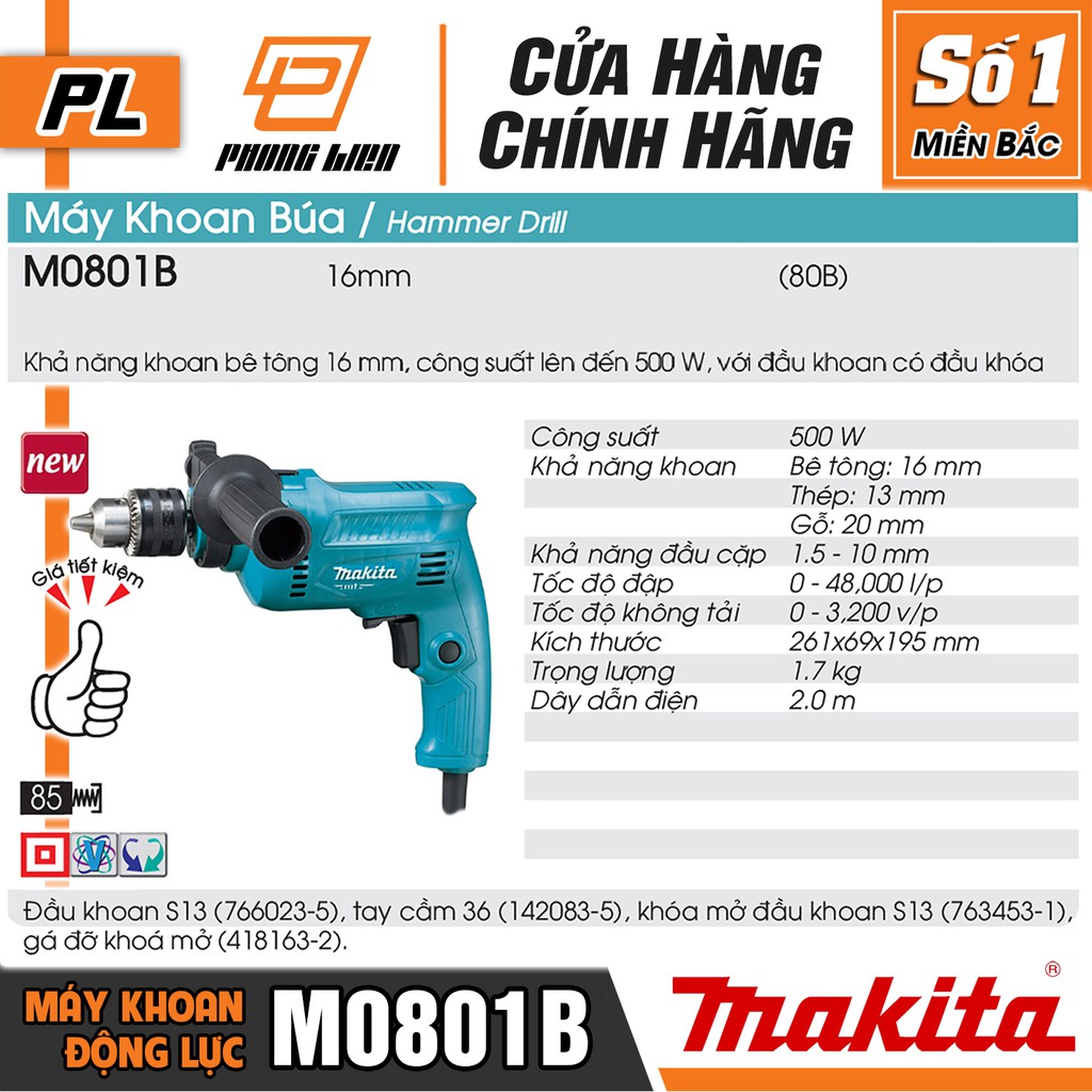 Máy Khoan Động Lực Makita M0801B  - Hàng Chính Hãng