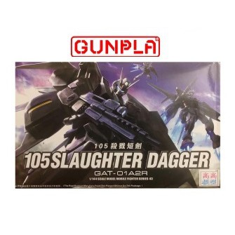 Mô Hình lắp ráp Gundam HG 105 Slaughter Dagger TThongli