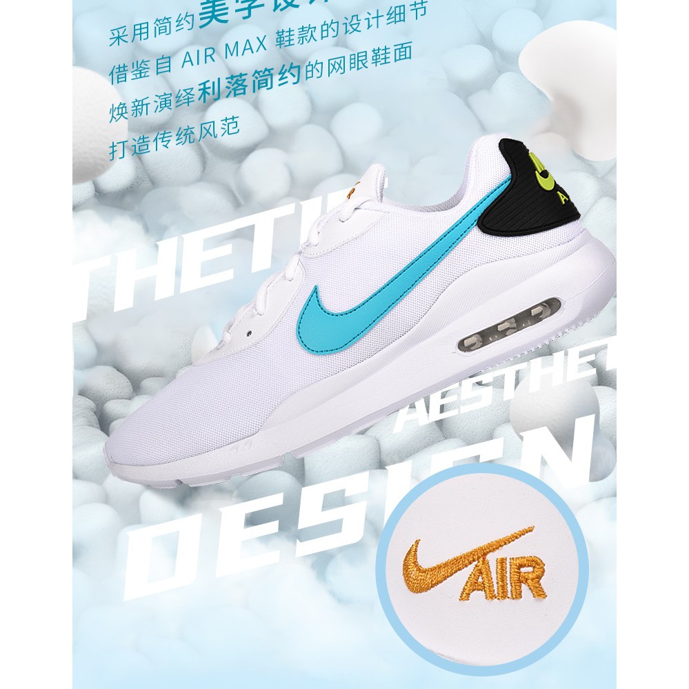 Giày thể thao nam Air Max Oketo 'White Oracle Aqua' AQ2235-106