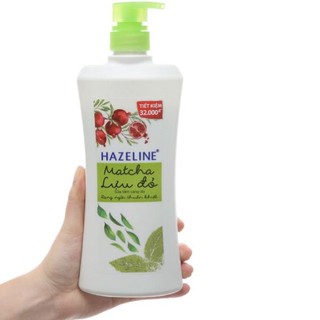 SỮA TẮM Hazeline 670g