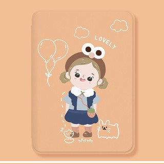 Bao da Kindle Cover Kindle Paperwhite