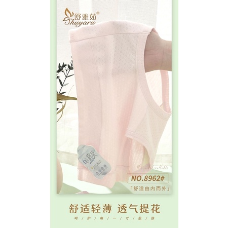 Quần lót big size cạp cao fom to vải cotton 100% 8692 (lẻ 1c)