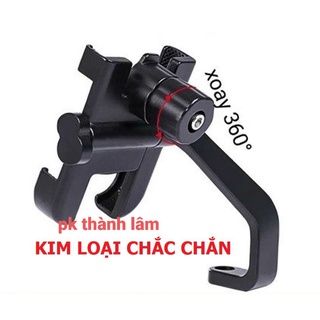 Giá đỡ kẹp điện thoại xe máy inox c2 kim loại chắc chắn chống rung