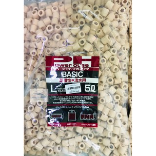 VẬT LIỆU LỌC CAO CẤP POWER HOUSE BASIC SOFT (TÚI 5LIT)