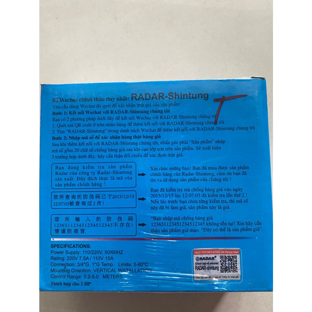 Phao điện thông minh tự ngắt RADAR ST-70AB đài loan chính hãng, công tắc điện phao nước