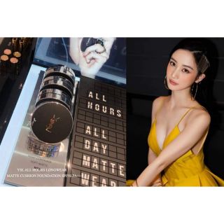 PHẤN NƯỚC YSL ALL HOURS LONGWEAR MATTE CUSHION FOUNDATION SPF50 PA+++
