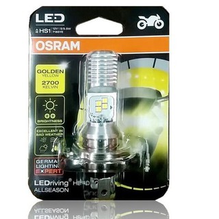 Bóng Đèn LED OSRAM HS1 AB/WRS Tăng Sáng Phá Sương h4 led vàng