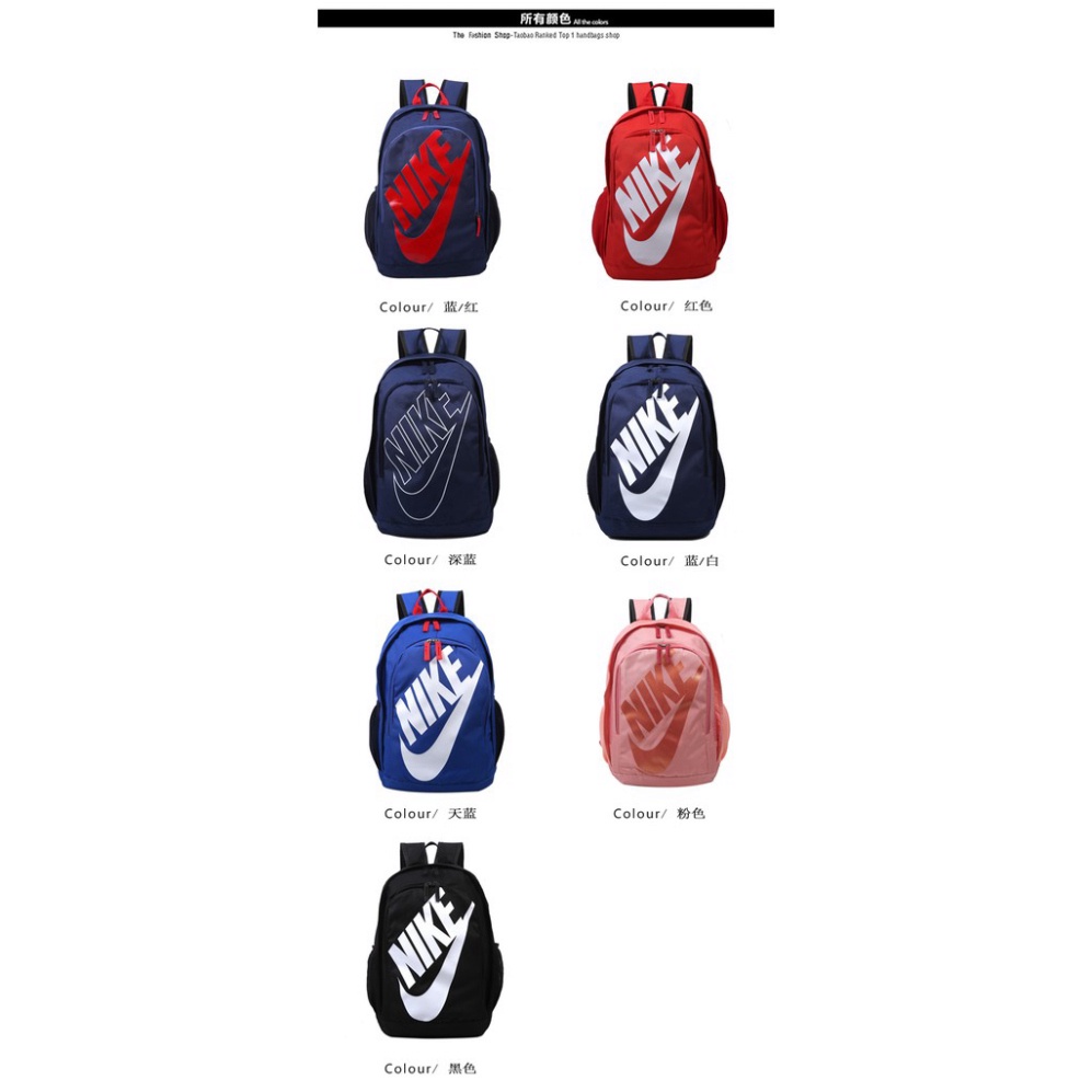 Ba Lô Thể Thao Nike Chính Hãng Thời Trang Cao Cấp - Hàng nhập khẩu