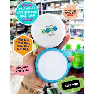 Phấn phủ baby shiseido-kiềm dầu cực tốt
