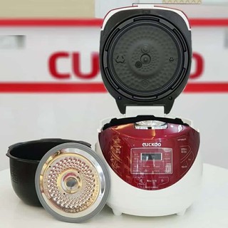 Nồi cơm điện tử Cuckoo CRP- HPF0660SR - 1.08 lít, 1090W