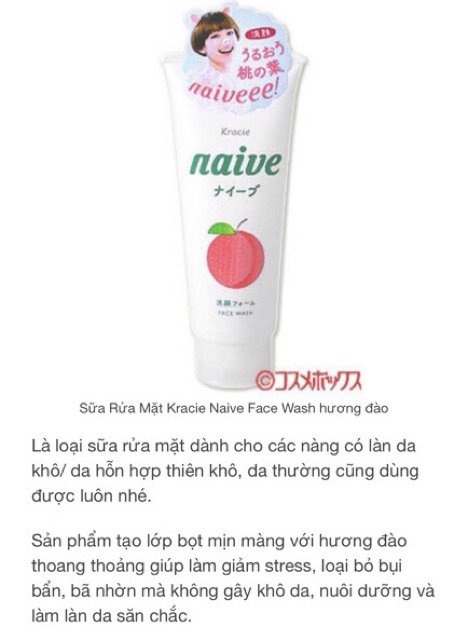 Sữa Rửa Mặt Naive Nhật Bản Thiên Nhiên 143gr