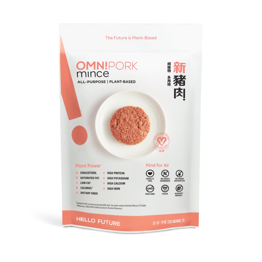 Combo 2 gói thịt heo xay chay từ thực vật Omnipork Minced (230g x 2) | BigBuy360 - bigbuy360.vn