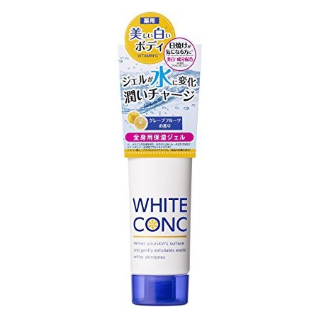 KEM DƯỠNG TRẮNG WHITE CONC WATERY CREAM