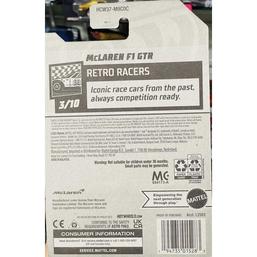 Hobby Store xe mô hình Hot Wheels McLaren F1 GTR