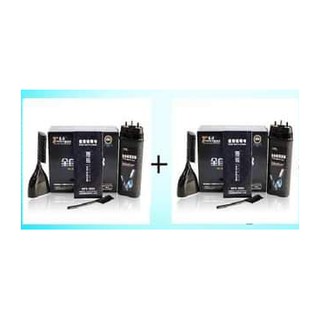 Combo 2Bộ Lược Nhuộm Tóc Thông Minh Thanh Bạch -Hàng Chính Hãng