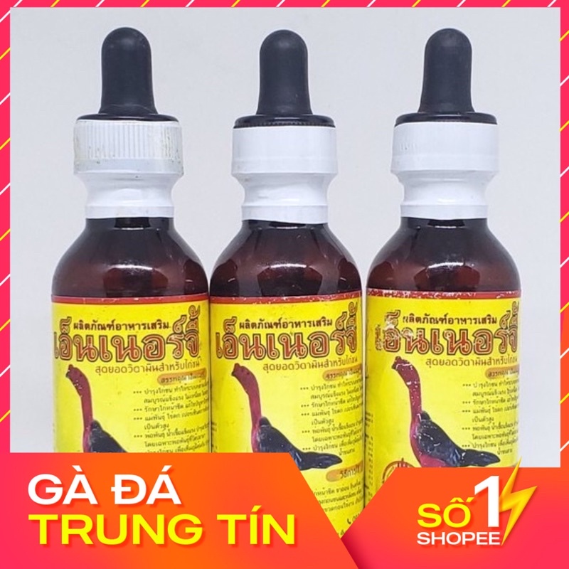 Ốm Trong Chai 60ml Dùng Cho Gà Đá Cao Cấp Tháilan