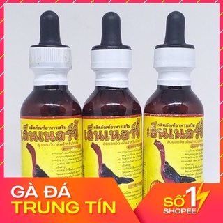 Ốm trong chai 60ml dùng cho gà đá cao cấp tháilan