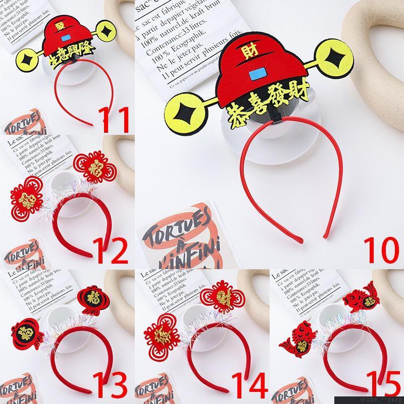 Băng đô cài tóc phong cách Trung Hoa mừng năm mới cho bé gái