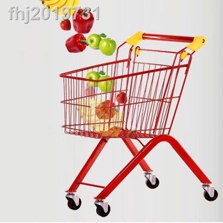 Xe đẩy mua sắm Mini xinh xắn cho bé