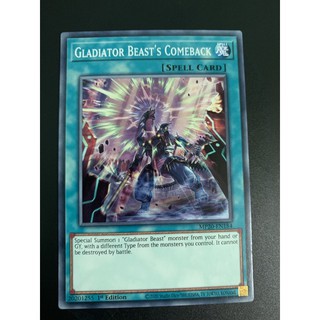 bài yugioh:gladiator beast’s comeback