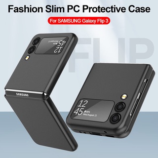 Ốp điện thoại HOCE PC mềm màu trơn cho Samsung Galaxy Z Flip 3 Z Flip 4 5G ZFlip5 ZFlip4