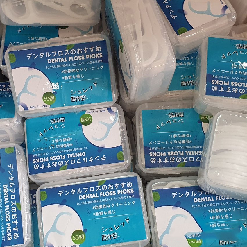 Hộp 50 Chiếc Tăm Chỉ Nha Khoa Nhật Bản DENTAL FLOSS PICKS
