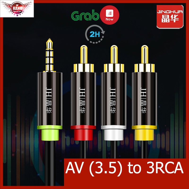 Cáp chuyển 3.5 ra ngõ bông sen 3RCA - Jinghua A420