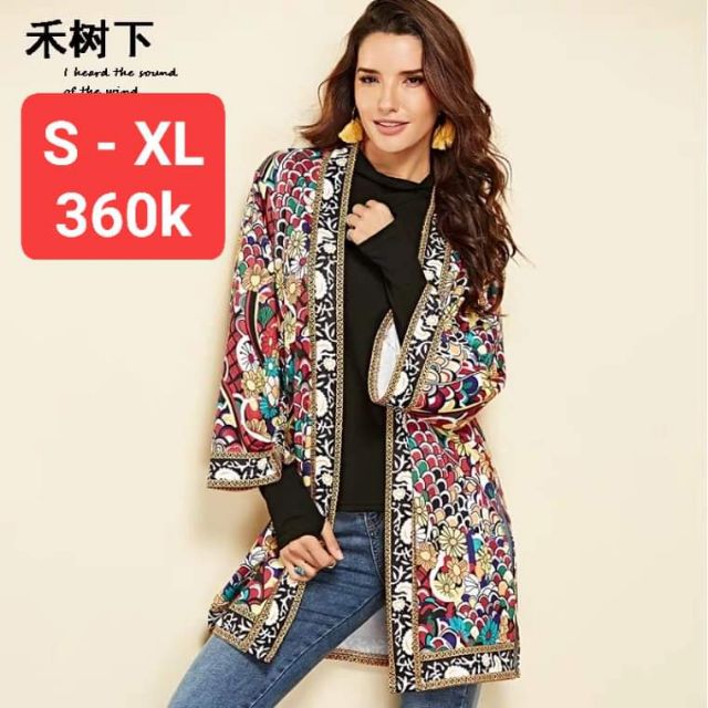 (ORDER) Áo khoác xinh 1063