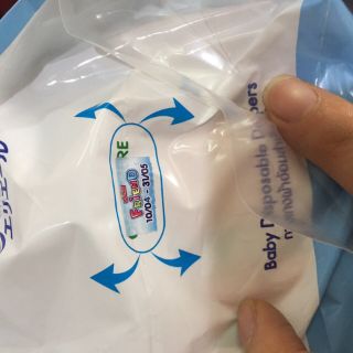 Tã quần Goo.N S62 (4-8kg)