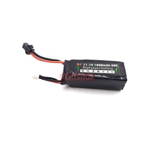 [CHẤT] PIN HJ 11V 1800MA 30C