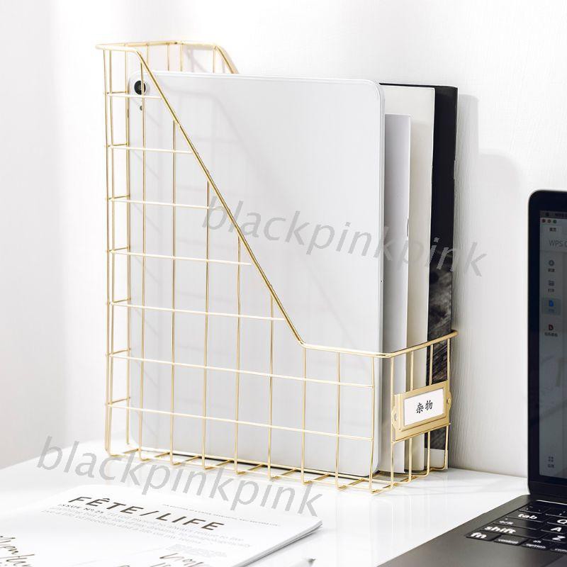 Kệ Sắt Đựng Sách Báo Để Bàn Tiện Lợi
