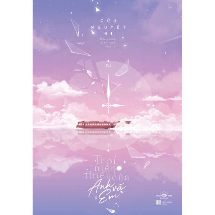 Sách - Thời niên thiếu của anh và em | BigBuy360 - bigbuy360.vn